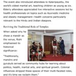 News Report of VHP program